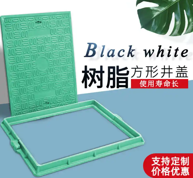 威海树脂复合电力方井展示
